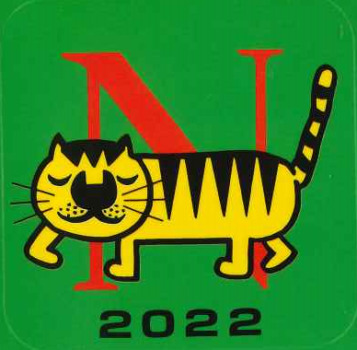 tiger-2022