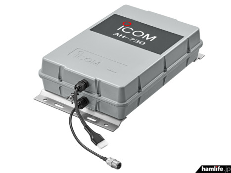 ICOM製AH-730