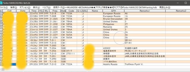 HamlogQSOdata - HamlogのQSOデータを複数PCで共有する方法 - HamlogのQSOデータを複数PCで共有する方法 - HamlogのQSOデータを複数PCで共有する方法 - HamlogのQSOデータを複数PCで共有する方法 - HamlogのQSOデータを複数PCで共有する方法 - HamlogのQSOデータを複数PCで共有する方法 - HamlogのQSOデータを複数PCで共有する方法 - HamlogのQSOデータを複数PCで共有する方法 - HamlogのQSOデータを複数PCで共有する方法 - HamlogのQSOデータを複数PCで共有する方法 - HamlogのQSOデータを複数PCで共有する方法 - HamlogのQSOデータを複数PCで共有する方法 - HamlogのQSOデータを複数PCで共有する方法 - HamlogのQSOデータを複数PCで共有する方法 - HamlogのQSOデータを複数PCで共有する方法 - HamlogのQSOデータを複数PCで共有する方法 - HamlogのQSOデータを複数PCで共有する方法 - HamlogのQSOデータを複数PCで共有する方法 - HamlogのQSOデータを複数PCで共有する方法 - HamlogのQSOデータを複数PCで共有する方法 - HamlogのQSOデータを複数PCで共有する方法 - HamlogのQSOデータを複数PCで共有する方法 - HamlogのQSOデータを複数PCで共有する方法 - HamlogのQSOデータを複数PCで共有する方法 - HamlogのQSOデータを複数PCで共有する方法 - HamlogのQSOデータを複数PCで共有する方法 - HamlogのQSOデータを複数PCで共有する方法 - HamlogのQSOデータを複数PCで共有する方法 - HamlogのQSOデータを複数PCで共有する方法 - HamlogのQSOデータを複数PCで共有する方法 - HamlogのQSOデータを複数PCで共有する方法 - HamlogのQSOデータを複数PCで共有する方法 - HamlogのQSOデータを複数PCで共有する方法 - HamlogのQSOデータを複数PCで共有する方法 - HamlogのQSOデータを複数PCで共有する方法 - HamlogのQSOデータを複数PCで共有する方法 - HamlogのQSOデータを複数PCで共有する方法 - HamlogのQSOデータを複数PCで共有する方法 - HamlogのQSOデータを複数PCで共有する方法 - HamlogのQSOデータを複数PCで共有する方法 - HamlogのQSOデータを複数PCで共有する方法 - HamlogのQSOデータを複数PCで共有する方法 - HamlogのQSOデータを複数PCで共有する方法 - HamlogのQSOデータを複数PCで共有する方法 - HamlogのQSOデータを複数PCで共有する方法 - HamlogのQSOデータを複数PCで共有する方法 - HamlogのQSOデータを複数PCで共有する方法 - HamlogのQSOデータを複数PCで共有する方法 - HamlogのQSOデータを複数PCで共有する方法 - HamlogのQSOデータを複数PCで共有する方法 - HamlogのQSOデータを複数PCで共有する方法 - HamlogのQSOデータを複数PCで共有する方法 - HamlogのQSOデータを複数PCで共有する方法 - HamlogのQSOデータを複数PCで共有する方法 - HamlogのQSOデータを複数PCで共有する方法 - HamlogのQSOデータを複数PCで共有する方法 - HamlogのQSOデータを複数PCで共有する方法 - HamlogのQSOデータを複数PCで共有する方法 - HamlogのQSOデータを複数PCで共有する方法 - HamlogのQSOデータを複数PCで共有する方法 - HamlogのQSOデータを複数PCで共有する方法 - HamlogのQSOデータを複数PCで共有する方法 - HamlogのQSOデータを複数PCで共有する方法 - HamlogのQSOデータを複数PCで共有する方法 - HamlogのQSOデータを複数PCで共有する方法 - HamlogのQSOデータを複数PCで共有する方法 - HamlogのQSOデータを複数PCで共有する方法 - HamlogのQSOデータを複数PCで共有する方法 - HamlogのQSOデータを複数PCで共有する方法 - HamlogのQSOデータを複数PCで共有する方法 - HamlogのQSOデータを複数PCで共有する方法 - HamlogのQSOデータを複数PCで共有する方法 - HamlogのQSOデータを複数PCで共有する方法 - HamlogのQSOデータを複数PCで共有する方法 - HamlogのQSOデータを複数PCで共有する方法 - HamlogのQSOデータを複数PCで共有する方法 - HamlogのQSOデータを複数PCで共有する方法 - HamlogのQSOデータを複数PCで共有する方法 - HamlogのQSOデータを複数PCで共有する方法 - HamlogのQSOデータを複数PCで共有する方法 - HamlogのQSOデータを複数PCで共有する方法 - HamlogのQSOデータを複数PCで共有する方法 - HamlogのQSOデータを複数PCで共有する方法 - HamlogのQSOデータを複数PCで共有する方法 - HamlogのQSOデータを複数PCで共有する方法 - HamlogのQSOデータを複数PCで共有する方法 - HamlogのQSOデータを複数PCで共有する方法 - HamlogのQSOデータを複数PCで共有する方法 - HamlogのQSOデータを複数PCで共有する方法 - HamlogのQSOデータを複数PCで共有する方法 - HamlogのQSOデータを複数PCで共有する方法 - HamlogのQSOデータを複数PCで共有する方法 - HamlogのQSOデータを複数PCで共有する方法 - HamlogのQSOデータを複数PCで共有する方法 - HamlogのQSOデータを複数PCで共有する方法 - HamlogのQSOデータを複数PCで共有する方法 - HamlogのQSOデータを複数PCで共有する方法 - HamlogのQSOデータを複数PCで共有する方法 - HamlogのQSOデータを複数PCで共有する方法 - HamlogのQSOデータを複数PCで共有する方法 - HamlogのQSOデータを複数PCで共有する方法 - HamlogのQSOデータを複数PCで共有する方法 - HamlogのQSOデータを複数PCで共有する方法 - HamlogのQSOデータを複数PCで共有する方法 - HamlogのQSOデータを複数PCで共有する方法 - HamlogのQSOデータを複数PCで共有する方法 - HamlogのQSOデータを複数PCで共有する方法 - HamlogのQSOデータを複数PCで共有する方法 - HamlogのQSOデータを複数PCで共有する方法 - HamlogのQSOデータを複数PCで共有する方法 - HamlogのQSOデータを複数PCで共有する方法 - HamlogのQSOデータを複数PCで共有する方法 - HamlogのQSOデータを複数PCで共有する方法 - HamlogのQSOデータを複数PCで共有する方法 - HamlogのQSOデータを複数PCで共有する方法 - HamlogのQSOデータを複数PCで共有する方法 - HamlogのQSOデータを複数PCで共有する方法 - HamlogのQSOデータを複数PCで共有する方法 - HamlogのQSOデータを複数PCで共有する方法 - HamlogのQSOデータを複数PCで共有する方法 - HamlogのQSOデータを複数PCで共有する方法 - HamlogのQSOデータを複数PCで共有する方法 - HamlogのQSOデータを複数PCで共有する方法 - HamlogのQSOデータを複数PCで共有する方法 - HamlogのQSOデータを複数PCで共有する方法 - HamlogのQSOデータを複数PCで共有する方法 - HamlogのQSOデータを複数PCで共有する方法 - HamlogのQSOデータを複数PCで共有する方法 - HamlogのQSOデータを複数PCで共有する方法 - HamlogのQSOデータを複数PCで共有する方法 - HamlogのQSOデータを複数PCで共有する方法 - HamlogのQSOデータを複数PCで共有する方法 - HamlogのQSOデータを複数PCで共有する方法 - HamlogのQSOデータを複数PCで共有する方法 - HamlogのQSOデータを複数PCで共有する方法 - HamlogのQSOデータを複数PCで共有する方法 - HamlogのQSOデータを複数PCで共有する方法 - HamlogのQSOデータを複数PCで共有する方法 - HamlogのQSOデータを複数PCで共有する方法 - HamlogのQSOデータを複数PCで共有する方法 - HamlogのQSOデータを複数PCで共有する方法 - HamlogのQSOデータを複数PCで共有する方法 - HamlogのQSOデータを複数PCで共有する方法 - HamlogのQSOデータを複数PCで共有する方法 - HamlogのQSOデータを複数PCで共有する方法 - HamlogのQSOデータを複数PCで共有する方法 - HamlogのQSOデータを複数PCで共有する方法 - HamlogのQSOデータを複数PCで共有する方法 - HamlogのQSOデータを複数PCで共有する方法 - HamlogのQSOデータを複数PCで共有する方法 - HamlogのQSOデータを複数PCで共有する方法 - HamlogのQSOデータを複数PCで共有する方法 - HamlogのQSOデータを複数PCで共有する方法 - HamlogのQSOデータを複数PCで共有する方法 - HamlogのQSOデータを複数PCで共有する方法 - HamlogのQSOデータを複数PCで共有する方法 - HamlogのQSOデータを複数PCで共有する方法 - HamlogのQSOデータを複数PCで共有する方法 - HamlogのQSOデータを複数PCで共有する方法 - HamlogのQSOデータを複数PCで共有する方法 - HamlogのQSOデータを複数PCで共有する方法 - HamlogのQSOデータを複数PCで共有する方法 - HamlogのQSOデータを複数PCで共有する方法 - HamlogのQSOデータを複数PCで共有する方法 - HamlogのQSOデータを複数PCで共有する方法 - HamlogのQSOデータを複数PCで共有する方法 - HamlogのQSOデータを複数PCで共有する方法 - HamlogのQSOデータを複数PCで共有する方法 - HamlogのQSOデータを複数PCで共有する方法 - HamlogのQSOデータを複数PCで共有する方法 - HamlogのQSOデータを複数PCで共有する方法 - HamlogのQSOデータを複数PCで共有する方法 - HamlogのQSOデータを複数PCで共有する方法 - HamlogのQSOデータを複数PCで共有する方法 - HamlogのQSOデータを複数PCで共有する方法 - HamlogのQSOデータを複数PCで共有する方法 - HamlogのQSOデータを複数PCで共有する方法 - HamlogのQSOデータを複数PCで共有する方法 - HamlogのQSOデータを複数PCで共有する方法 - HamlogのQSOデータを複数PCで共有する方法 - HamlogのQSOデータを複数PCで共有する方法 - HamlogのQSOデータを複数PCで共有する方法 - HamlogのQSOデータを複数PCで共有する方法 - HamlogのQSOデータを複数PCで共有する方法 - HamlogのQSOデータを複数PCで共有する方法 - HamlogのQSOデータを複数PCで共有する方法 - HamlogのQSOデータを複数PCで共有する方法 - HamlogのQSOデータを複数PCで共有する方法 - HamlogのQSOデータを複数PCで共有する方法 - HamlogのQSOデータを複数PCで共有する方法 - HamlogのQSOデータを複数PCで共有する方法 - HamlogのQSOデータを複数PCで共有する方法 - HamlogのQSOデータを複数PCで共有する方法 - HamlogのQSOデータを複数PCで共有する方法 - HamlogのQSOデータを複数PCで共有する方法 - HamlogのQSOデータを複数PCで共有する方法 - HamlogのQSOデータを複数PCで共有する方法 - HamlogのQSOデータを複数PCで共有する方法 - HamlogのQSOデータを複数PCで共有する方法 - HamlogのQSOデータを複数PCで共有する方法 - HamlogのQSOデータを複数PCで共有する方法 - HamlogのQSOデータを複数PCで共有する方法 - HamlogのQSOデータを複数PCで共有する方法 - HamlogのQSOデータを複数PCで共有する方法 - HamlogのQSOデータを複数PCで共有する方法 - HamlogのQSOデータを複数PCで共有する方法 - HamlogのQSOデータを複数PCで共有する方法 - HamlogのQSOデータを複数PCで共有する方法 - HamlogのQSOデータを複数PCで共有する方法 - HamlogのQSOデータを複数PCで共有する方法 - HamlogのQSOデータを複数PCで共有する方法 - HamlogのQSOデータを複数PCで共有する方法 - HamlogのQSOデータを複数PCで共有する方法 - HamlogのQSOデータを複数PCで共有する方法 - HamlogのQSOデータを複数PCで共有する方法 - HamlogのQSOデータを複数PCで共有する方法 - HamlogのQSOデータを複数PCで共有する方法 - HamlogのQSOデータを複数PCで共有する方法 - HamlogのQSOデータを複数PCで共有する方法 - HamlogのQSOデータを複数PCで共有する方法 - HamlogのQSOデータを複数PCで共有する方法 - HamlogのQSOデータを複数PCで共有する方法 - HamlogのQSOデータを複数PCで共有する方法 - HamlogのQSOデータを複数PCで共有する方法 - HamlogのQSOデータを複数PCで共有する方法 - HamlogのQSOデータを複数PCで共有する方法 - HamlogのQSOデータを複数PCで共有する方法 - HamlogのQSOデータを複数PCで共有する方法 - HamlogのQSOデータを複数PCで共有する方法 - HamlogのQSOデータを複数PCで共有する方法 - HamlogのQSOデータを複数PCで共有する方法 - HamlogのQSOデータを複数PCで共有する方法 - HamlogのQSOデータを複数PCで共有する方法 - HamlogのQSOデータを複数PCで共有する方法 - HamlogのQSOデータを複数PCで共有する方法 - HamlogのQSOデータを複数PCで共有する方法 - HamlogのQSOデータを複数PCで共有する方法 - HamlogのQSOデータを複数PCで共有する方法 - HamlogのQSOデータを複数PCで共有する方法 - HamlogのQSOデータを複数PCで共有する方法 - HamlogのQSOデータを複数PCで共有する方法 - HamlogのQSOデータを複数PCで共有する方法 - HamlogのQSOデータを複数PCで共有する方法 - HamlogのQSOデータを複数PCで共有する方法 - HamlogのQSOデータを複数PCで共有する方法 - HamlogのQSOデータを複数PCで共有する方法 - HamlogのQSOデータを複数PCで共有する方法 - HamlogのQSOデータを複数PCで共有する方法 - HamlogのQSOデータを複数PCで共有する方法 - HamlogのQSOデータを複数PCで共有する方法 - HamlogのQSOデータを複数PCで共有する方法 - HamlogのQSOデータを複数PCで共有する方法 - HamlogのQSOデータを複数PCで共有する方法 - HamlogのQSOデータを複数PCで共有する方法 - HamlogのQSOデータを複数PCで共有する方法 - HamlogのQSOデータを複数PCで共有する方法 - HamlogのQSOデータを複数PCで共有する方法 - HamlogのQSOデータを複数PCで共有する方法 - HamlogのQSOデータを複数PCで共有する方法 - HamlogのQSOデータを複数PCで共有する方法 - HamlogのQSOデータを複数PCで共有する方法 - HamlogのQSOデータを複数PCで共有する方法 - HamlogのQSOデータを複数PCで共有する方法 - HamlogのQSOデータを複数PCで共有する方法 - HamlogのQSOデータを複数PCで共有する方法 - HamlogのQSOデータを複数PCで共有する方法 - HamlogのQSOデータを複数PCで共有する方法 - HamlogのQSOデータを複数PCで共有する方法 - HamlogのQSOデータを複数PCで共有する方法 - HamlogのQSOデータを複数PCで共有する方法 - HamlogのQSOデータを複数PCで共有する方法 - HamlogのQSOデータを複数PCで共有する方法 - HamlogのQSOデータを複数PCで共有する方法 - HamlogのQSOデータを複数PCで共有する方法 - HamlogのQSOデータを複数PCで共有する方法 - HamlogのQSOデータを複数PCで共有する方法 - HamlogのQSOデータを複数PCで共有する方法 - HamlogのQSOデータを複数PCで共有する方法 - HamlogのQSOデータを複数PCで共有する方法 - HamlogのQSOデータを複数PCで共有する方法 - HamlogのQSOデータを複数PCで共有する方法 - HamlogのQSOデータを複数PCで共有する方法 - HamlogのQSOデータを複数PCで共有する方法 - HamlogのQSOデータを複数PCで共有する方法 - HamlogのQSOデータを複数PCで共有する方法 - HamlogのQSOデータを複数PCで共有する方法 - HamlogのQSOデータを複数PCで共有する方法 - HamlogのQSOデータを複数PCで共有する方法 - HamlogのQSOデータを複数PCで共有する方法 - HamlogのQSOデータを複数PCで共有する方法 - HamlogのQSOデータを複数PCで共有する方法 - HamlogのQSOデータを複数PCで共有する方法