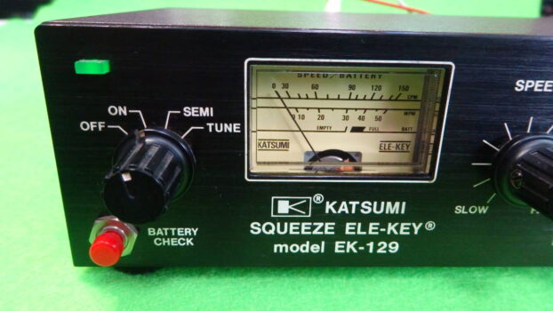 katsumiEleKey-EK129-5