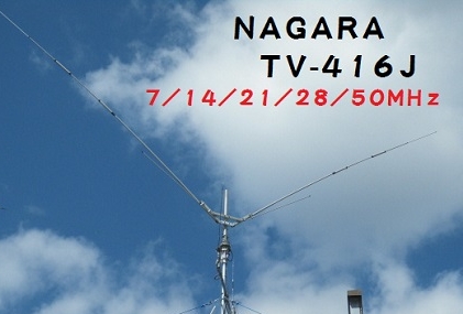 NAGARA TV-416J