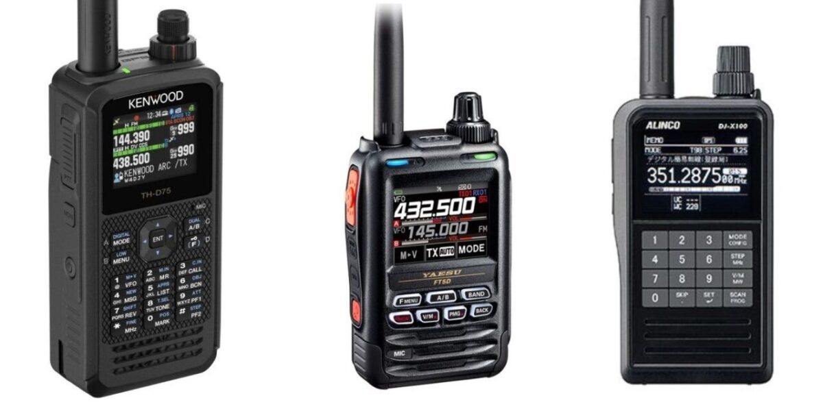 新通信方式登場とバンド拡張～大きく変化したアマチュア無線界【シリーズ1】