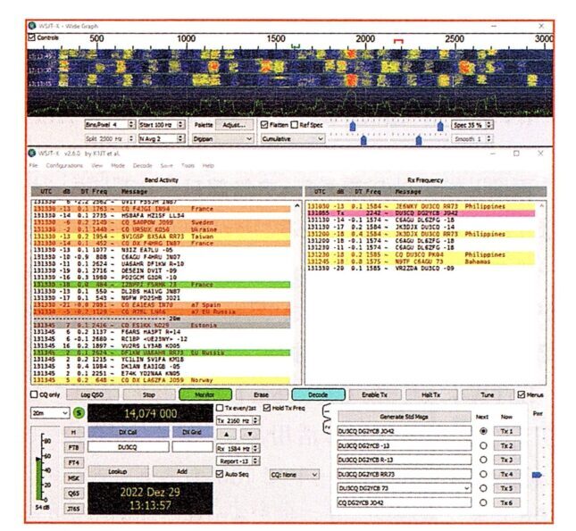 デジタルモードようの通信ソフトウエア「WSJT-X」を使ったFT8運用イメージ