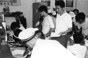 大阪万博記念局運用