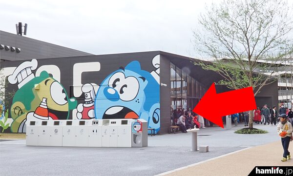 大阪関西万博:特別記念局「8K3EXPO」が開局!アマチュア無線局の設備も紹介!