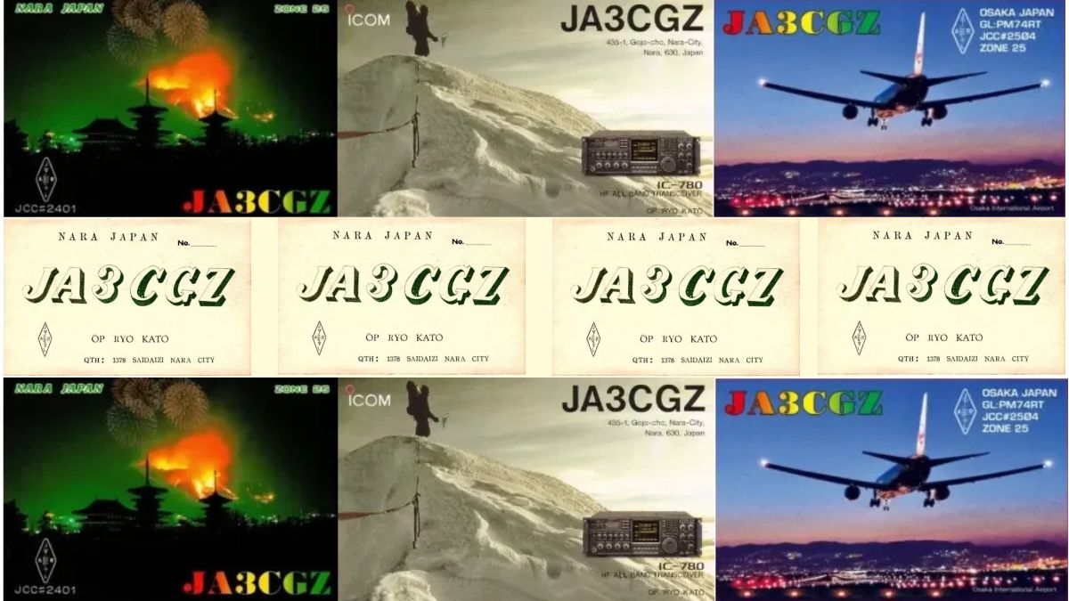 60年の無線史を刻む！当局のQSLカードコレクション